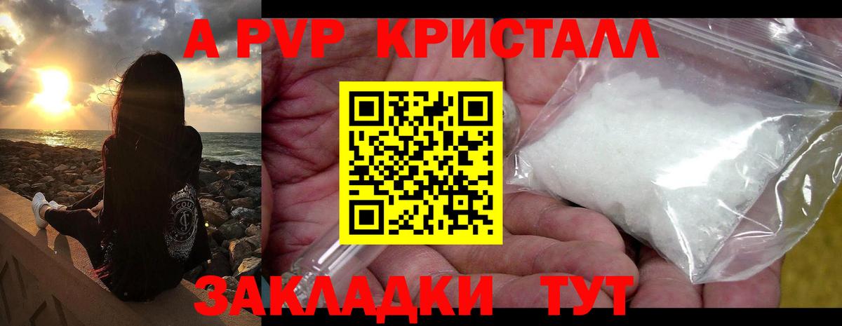 МАРИХУАНА  МДМА  ЭКСТАЗИ  Меф   Когалым  ГАШ  Кокаин  Вход с VPN 