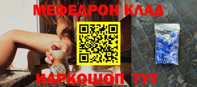 кокаин колумбия Ангарск