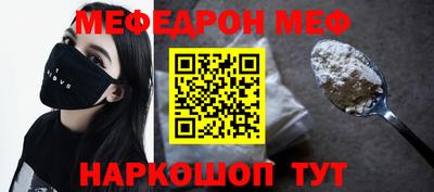 ALPHA PVP Ярославль
