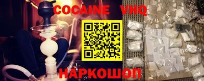 ГАЛЛЮЦИНОГЕННЫЕ ГРИБЫ Янаул