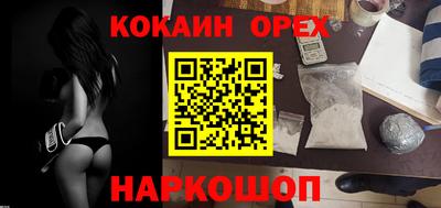 ГАЛЛЮЦИНОГЕННЫЕ ГРИБЫ Янаул