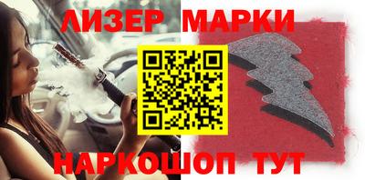 ALPHA PVP Ярославль