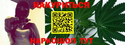 ALPHA PVP Ярославль
