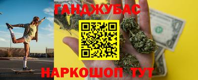 ГАЛЛЮЦИНОГЕННЫЕ ГРИБЫ Янаул