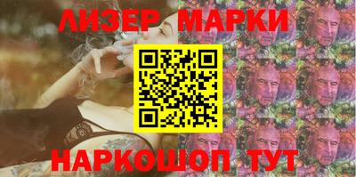 ГАЛЛЮЦИНОГЕННЫЕ ГРИБЫ Янаул