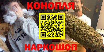ALPHA PVP Ярославль