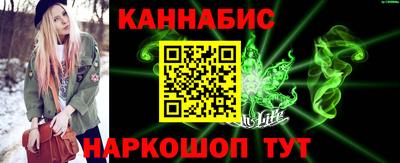 ГАЛЛЮЦИНОГЕННЫЕ ГРИБЫ Янаул