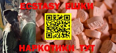 ALPHA PVP Ярославль