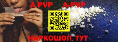 ГАЛЛЮЦИНОГЕННЫЕ ГРИБЫ Янаул