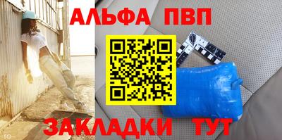 ГАЛЛЮЦИНОГЕННЫЕ ГРИБЫ Янаул