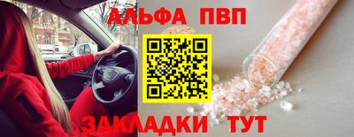 ГАЛЛЮЦИНОГЕННЫЕ ГРИБЫ Янаул