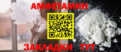 ГАЛЛЮЦИНОГЕННЫЕ ГРИБЫ Янаул