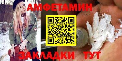 кокаин колумбия Ангарск