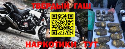 ГАЛЛЮЦИНОГЕННЫЕ ГРИБЫ Янаул