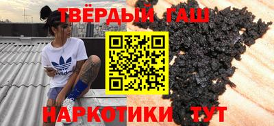 ГАЛЛЮЦИНОГЕННЫЕ ГРИБЫ Янаул