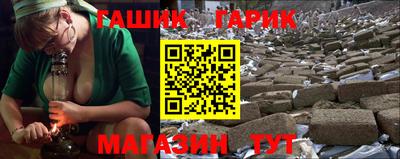 ГАЛЛЮЦИНОГЕННЫЕ ГРИБЫ Янаул
