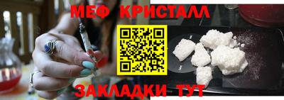 ALPHA PVP Ярославль