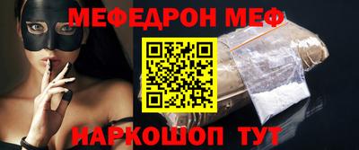 ALPHA PVP Ярославль