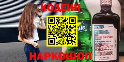 ГАЛЛЮЦИНОГЕННЫЕ ГРИБЫ Янаул