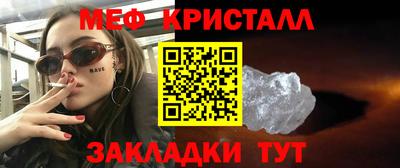 ГАЛЛЮЦИНОГЕННЫЕ ГРИБЫ Янаул